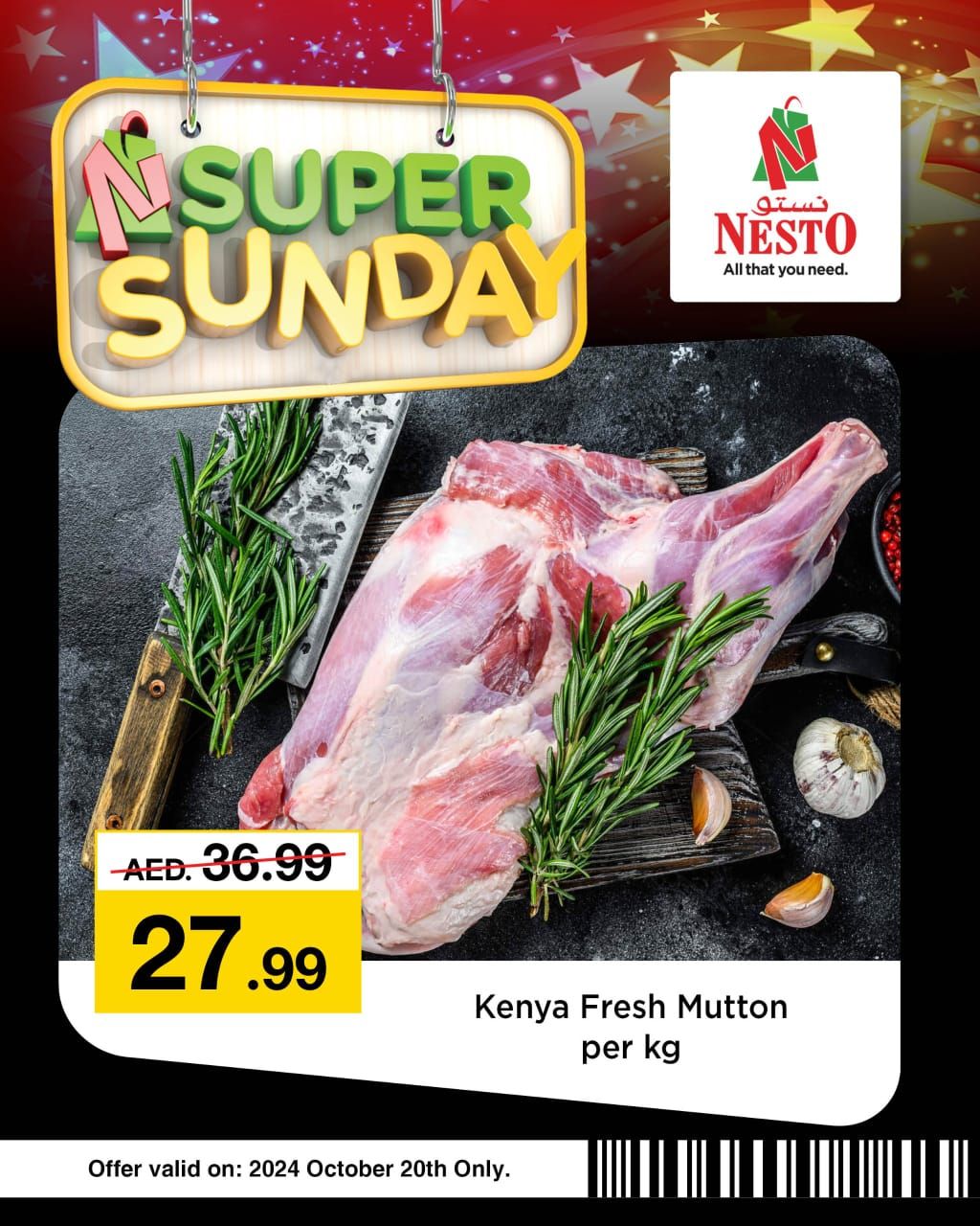 Sunset in the mountains - 0